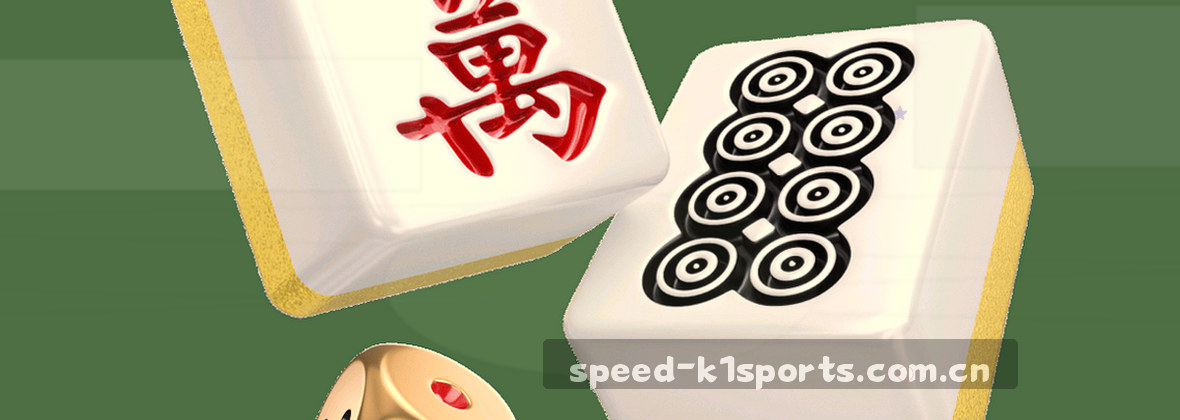 K1体育入口，成就每一刻竞技